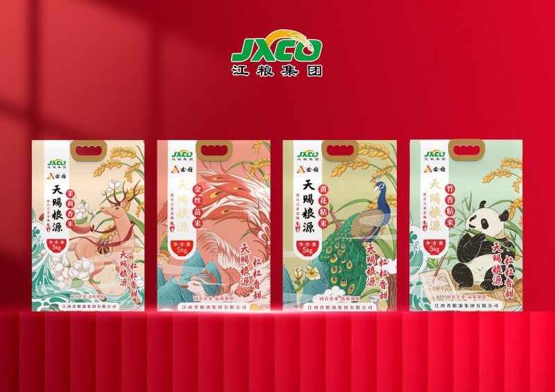 萬元物資下鄉(xiāng)鎮(zhèn)，江糧集團(tuán)為寒冬添暖意