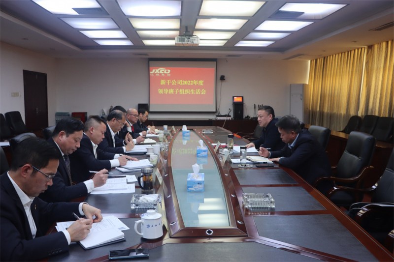 強化“一線督導(dǎo)” 力促組織生活提質(zhì)增效