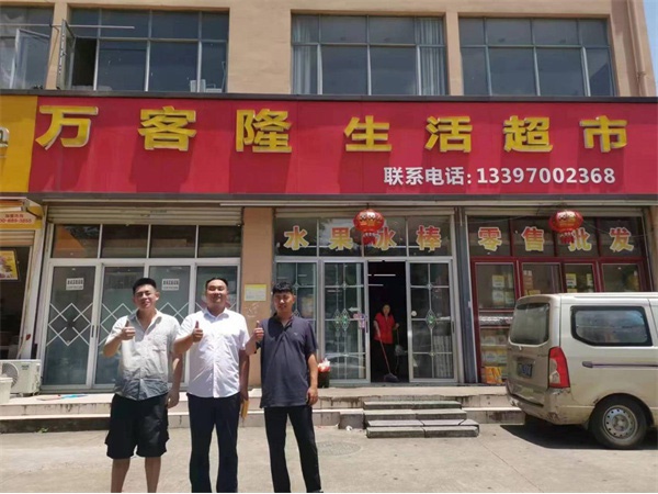 終端制勝從鋪市開始，品牌營銷事業(yè)部精耕南昌流通市場“鋪市模式”發(fā)力好糧油