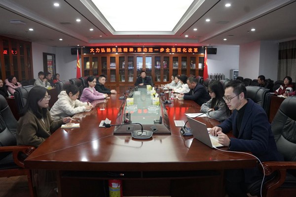 江糧集團(tuán)開(kāi)展憲法宣傳周普法宣傳活動(dòng)